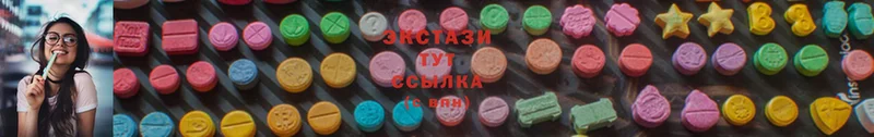 кракен сайт  Володарск  Ecstasy 99% 